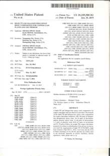 发明专利证书：覆铜板用高CTI无卤环氧树脂组合物及其应用（美国）